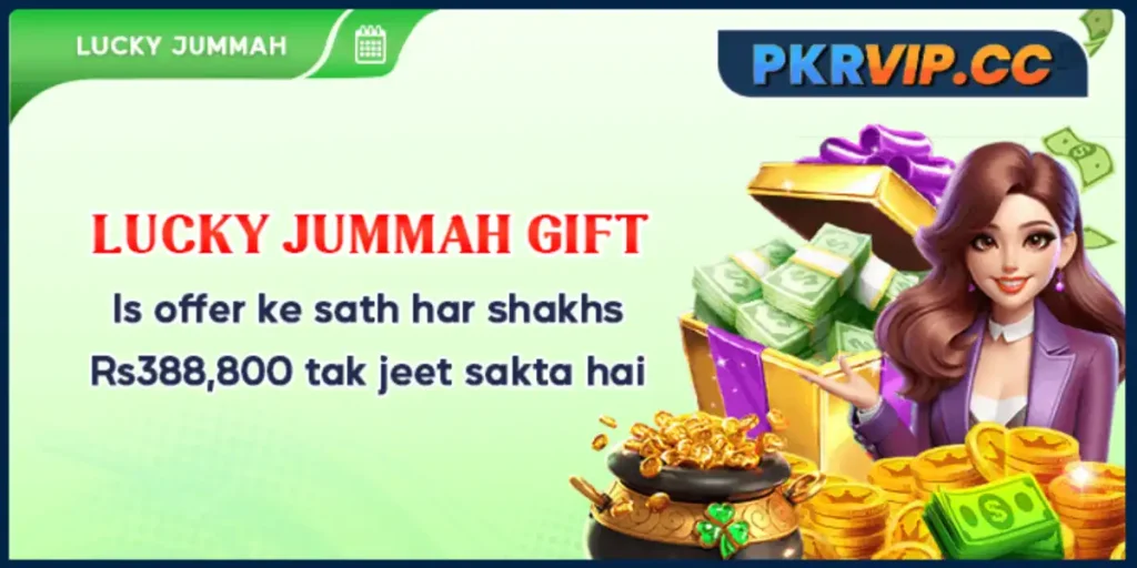 pkrvip online